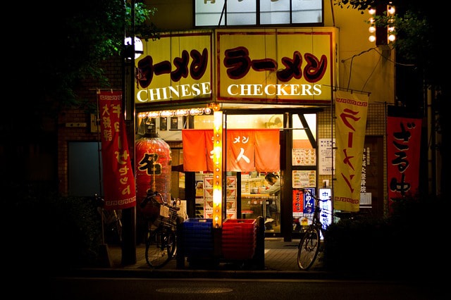 Funny parody of Checkers restaurant that was bought by China and named Chinese Checkers.