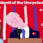Cartoon Joe Biden and Kamala Harris against red background.