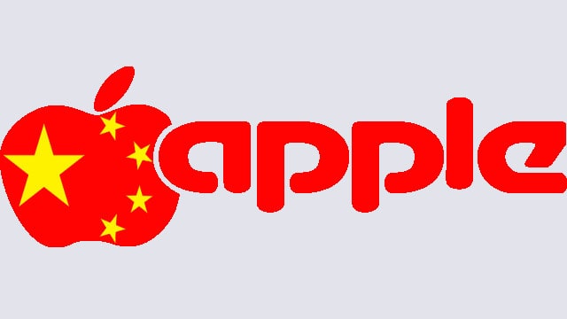 Parody Apple logo with the red and yellow flag of China.