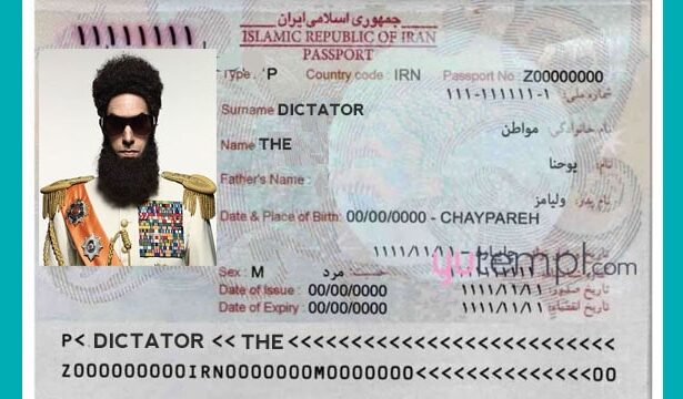 Parody Iranian passport found by Secret Service.