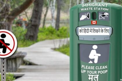 Dog poop waste station for immigrants in Canada park.