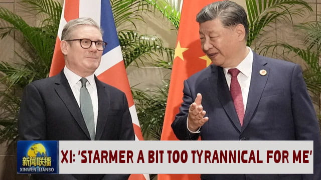 President Xi Jinping and UK Prime Minister Keir Starmer standing on stage in front of China and UK flags.