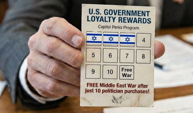 A man holding a US government loyalty rewards card with Israel flags on it.