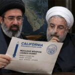 Iran leaders holding a California permit application.