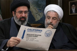 Iran leaders holding a California permit application.